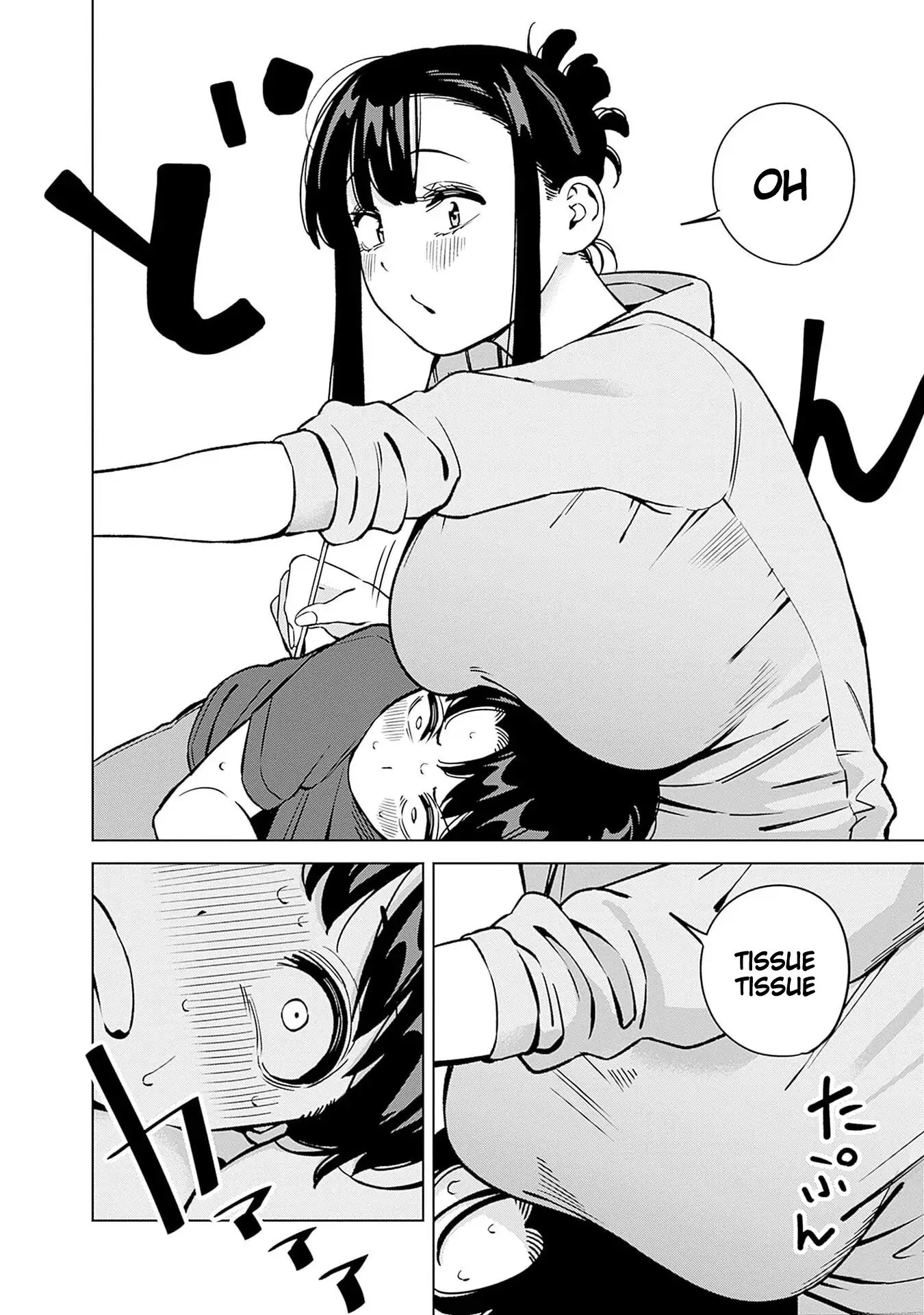Itoko no Onee-chan ni Amaechau? Chapter 18 - page 11