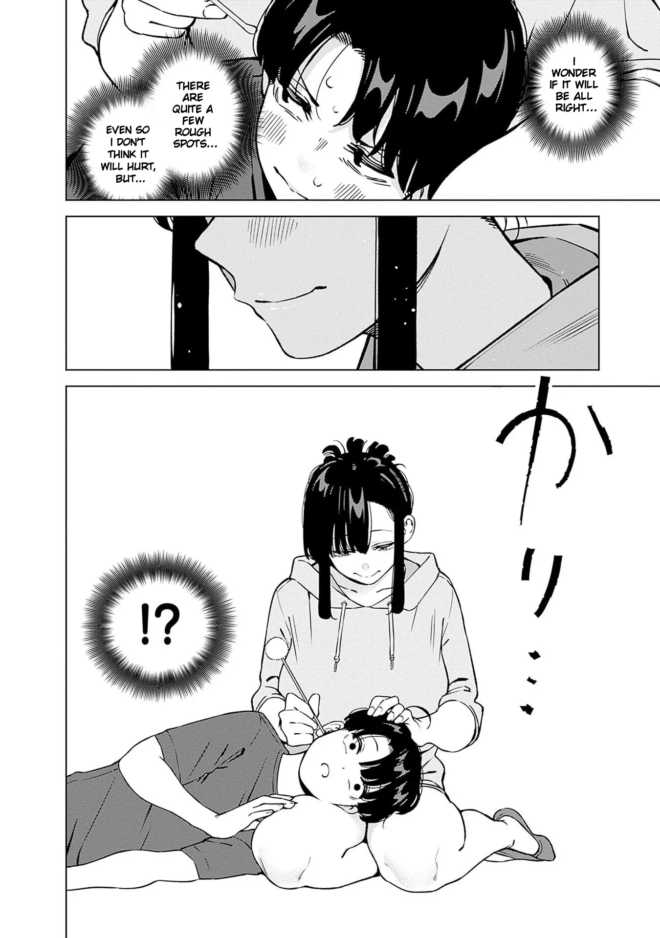 Itoko no Onee-chan ni Amaechau? Chapter 18 - page 13