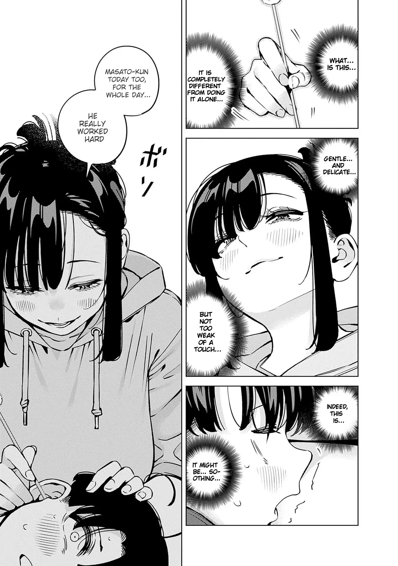Itoko no Onee-chan ni Amaechau? Chapter 18 - page 14