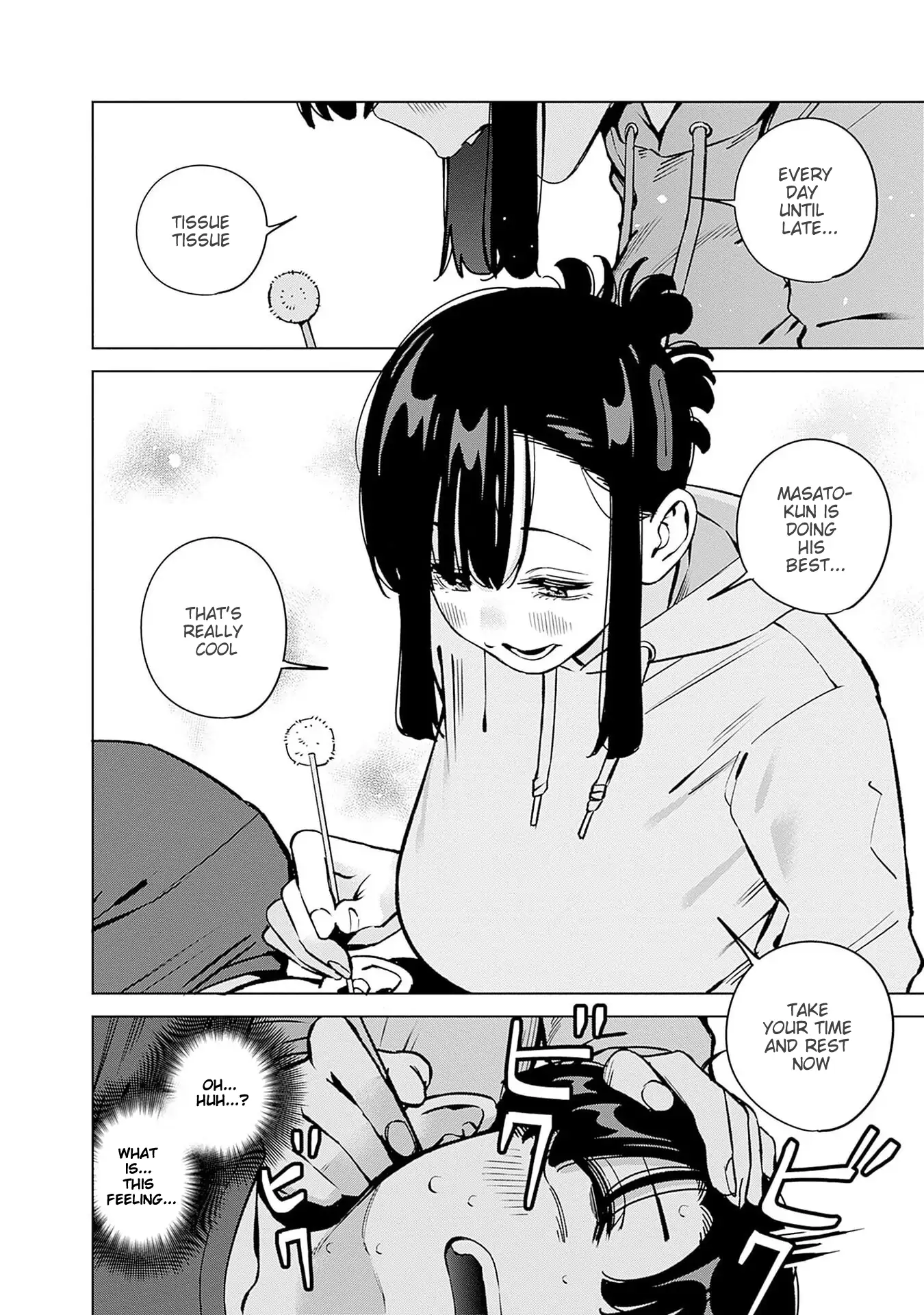 Itoko no Onee-chan ni Amaechau? Chapter 18 - page 15
