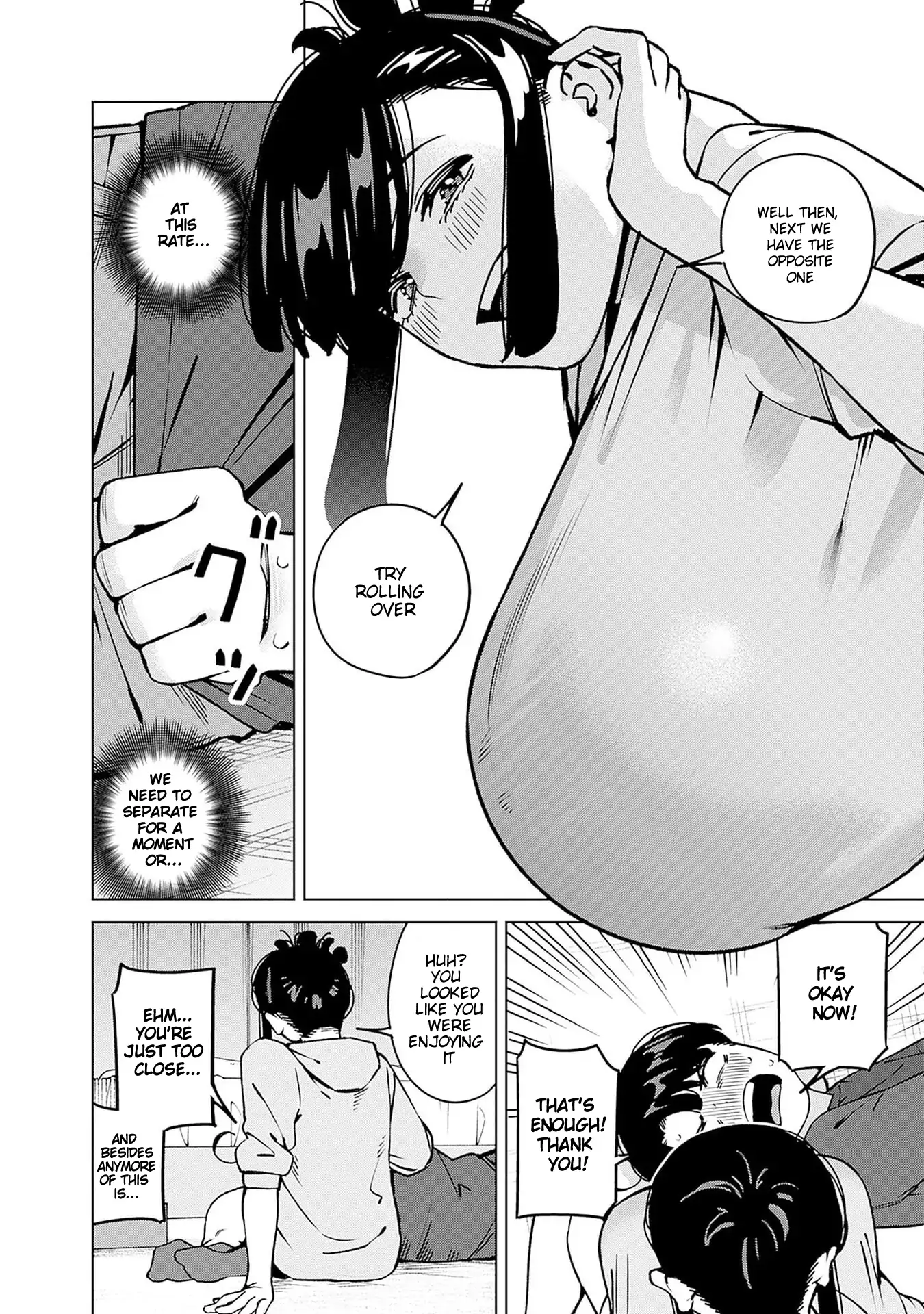 Itoko no Onee-chan ni Amaechau? Chapter 18 - page 17