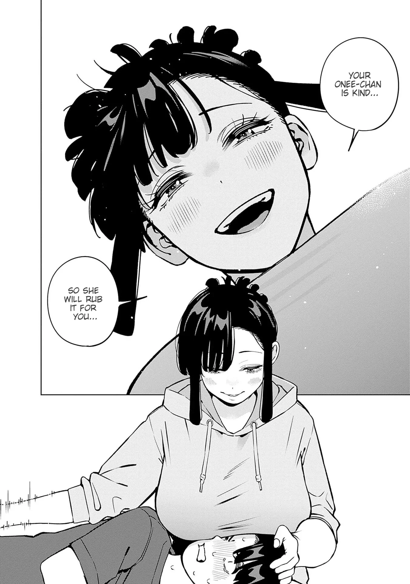 Itoko no Onee-chan ni Amaechau? Chapter 18 - page 19