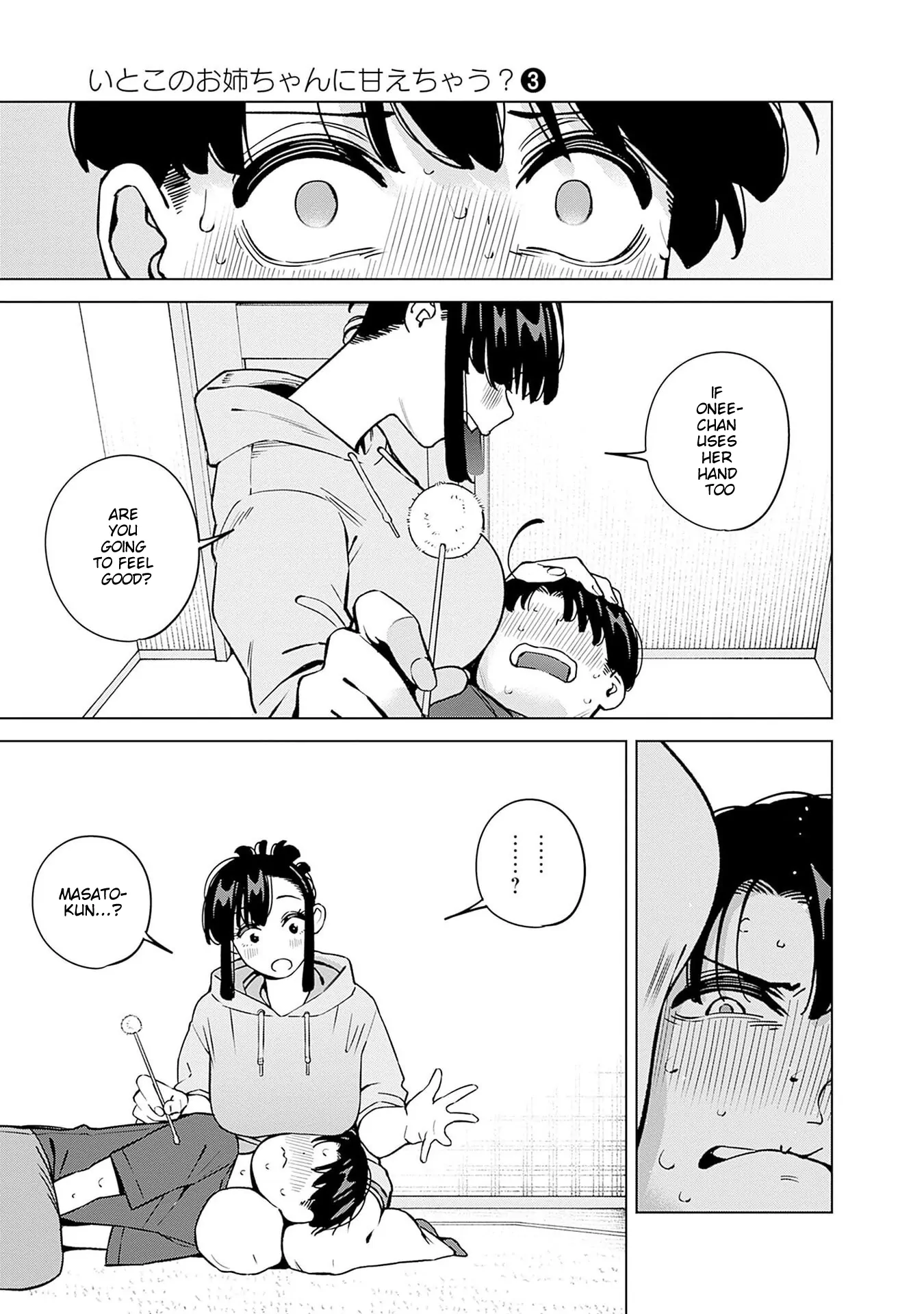 Itoko no Onee-chan ni Amaechau? Chapter 18 - page 20