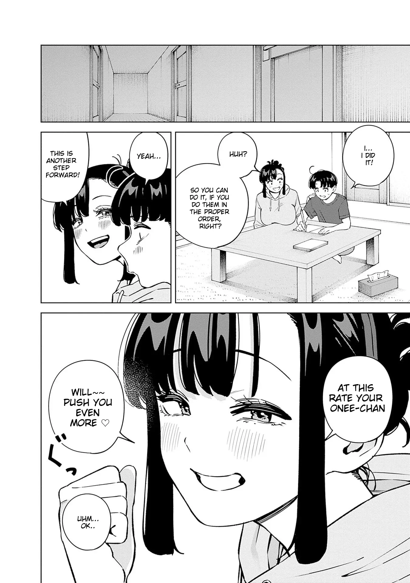 Itoko no Onee-chan ni Amaechau? Chapter 18 - page 7