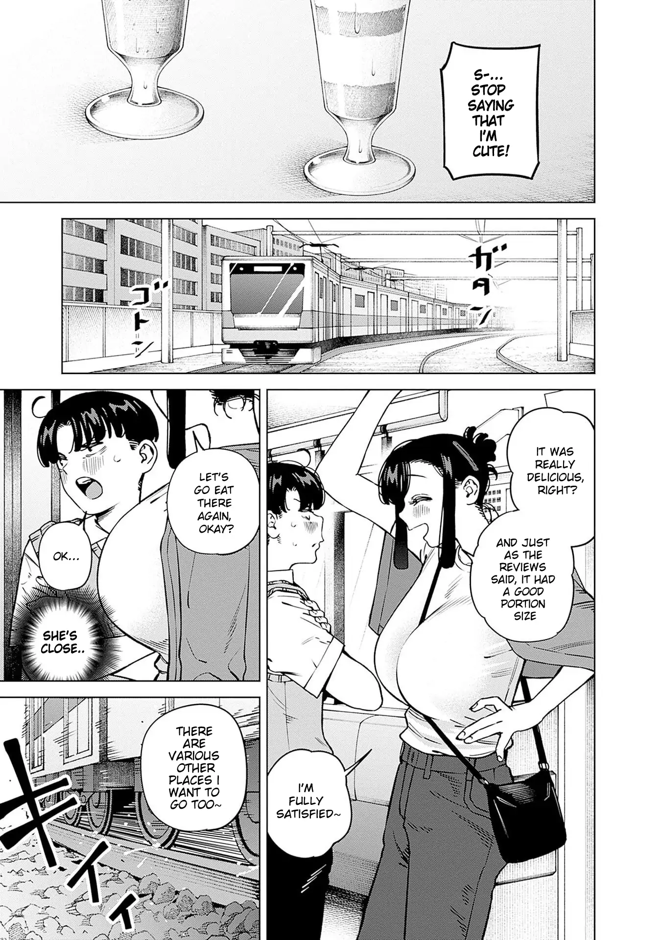 Itoko no Onee-chan ni Amaechau? Chapter 19 - page 10