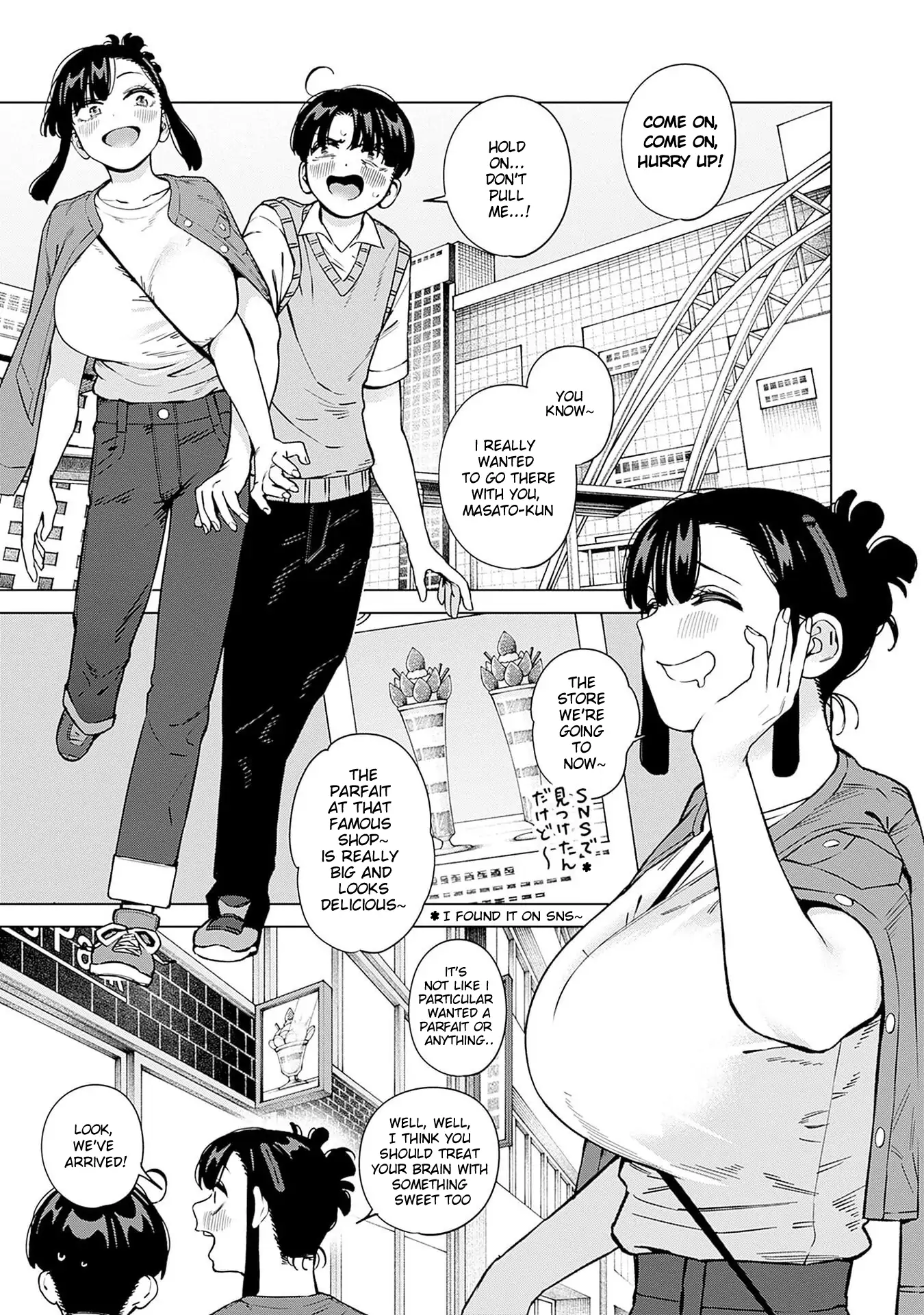 Itoko no Onee-chan ni Amaechau? Chapter 19 - page 2