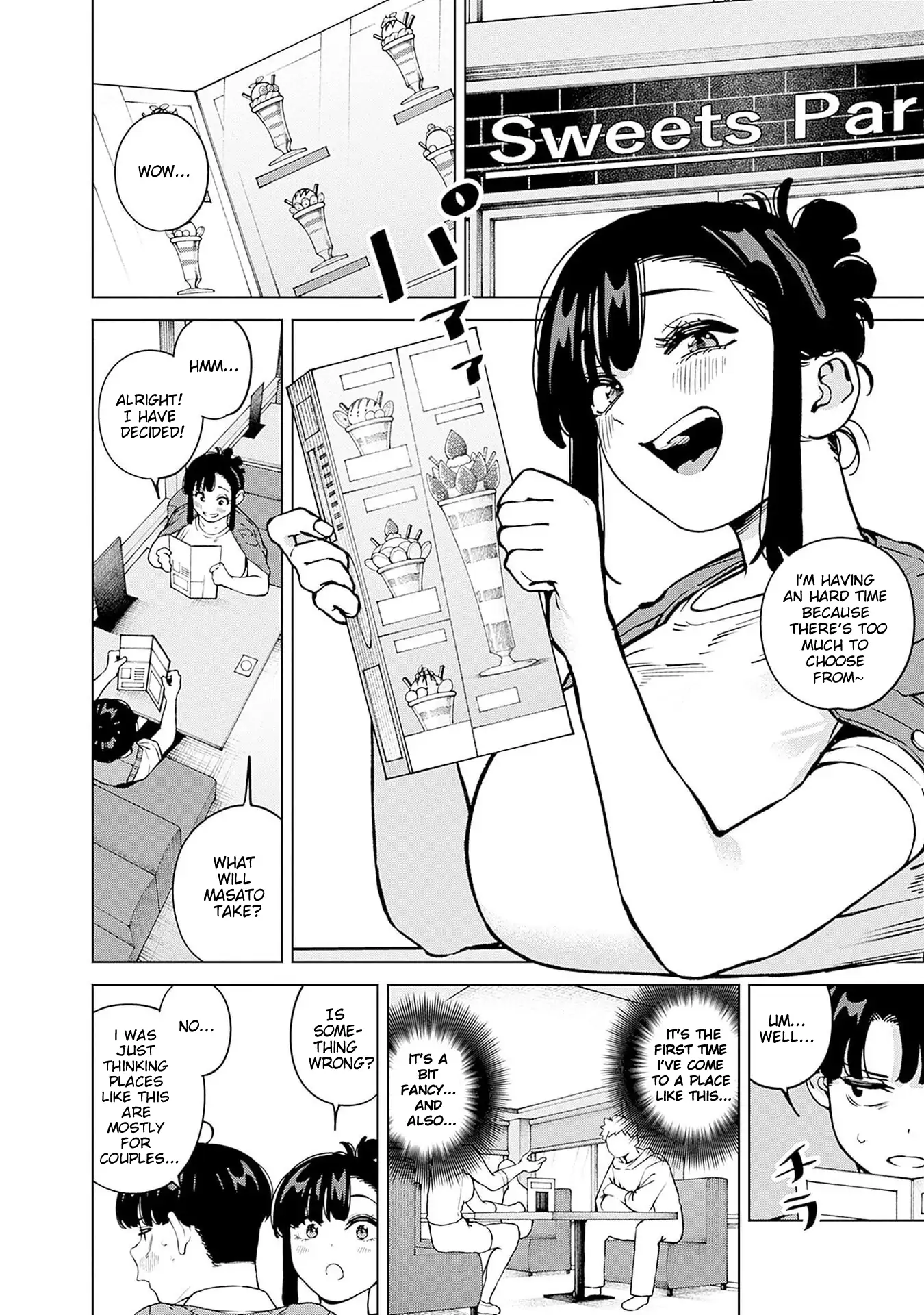 Itoko no Onee-chan ni Amaechau? Chapter 19 - page 3