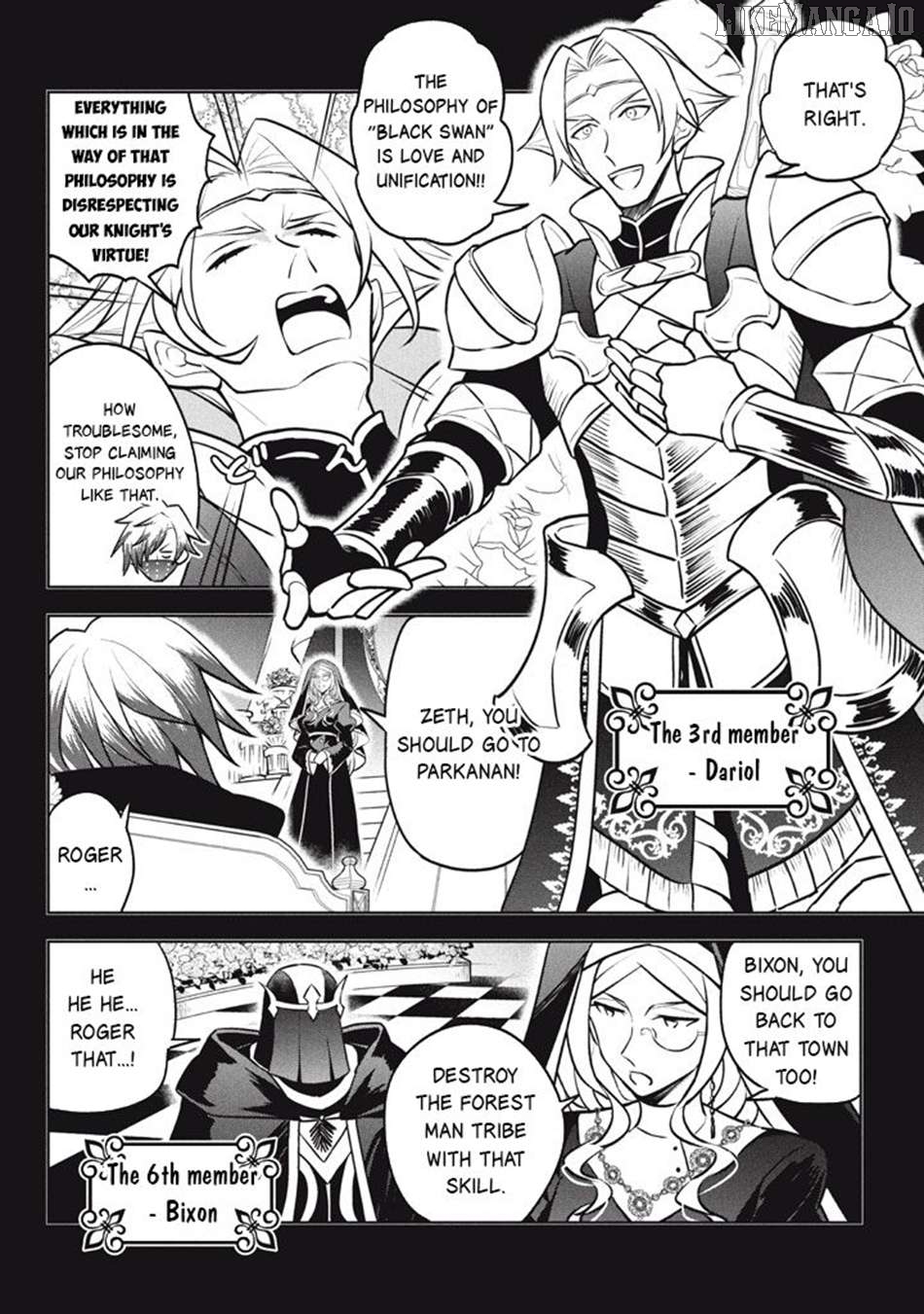 HAZURE SUKIRU “KONOMI MASUTA” ~ SUKIRU NO MI (TABETARA SHINU) O MUGEN NI TABE RARERU YO NI NATTA KUDAN ~ Chapter 29.1 - page 5
