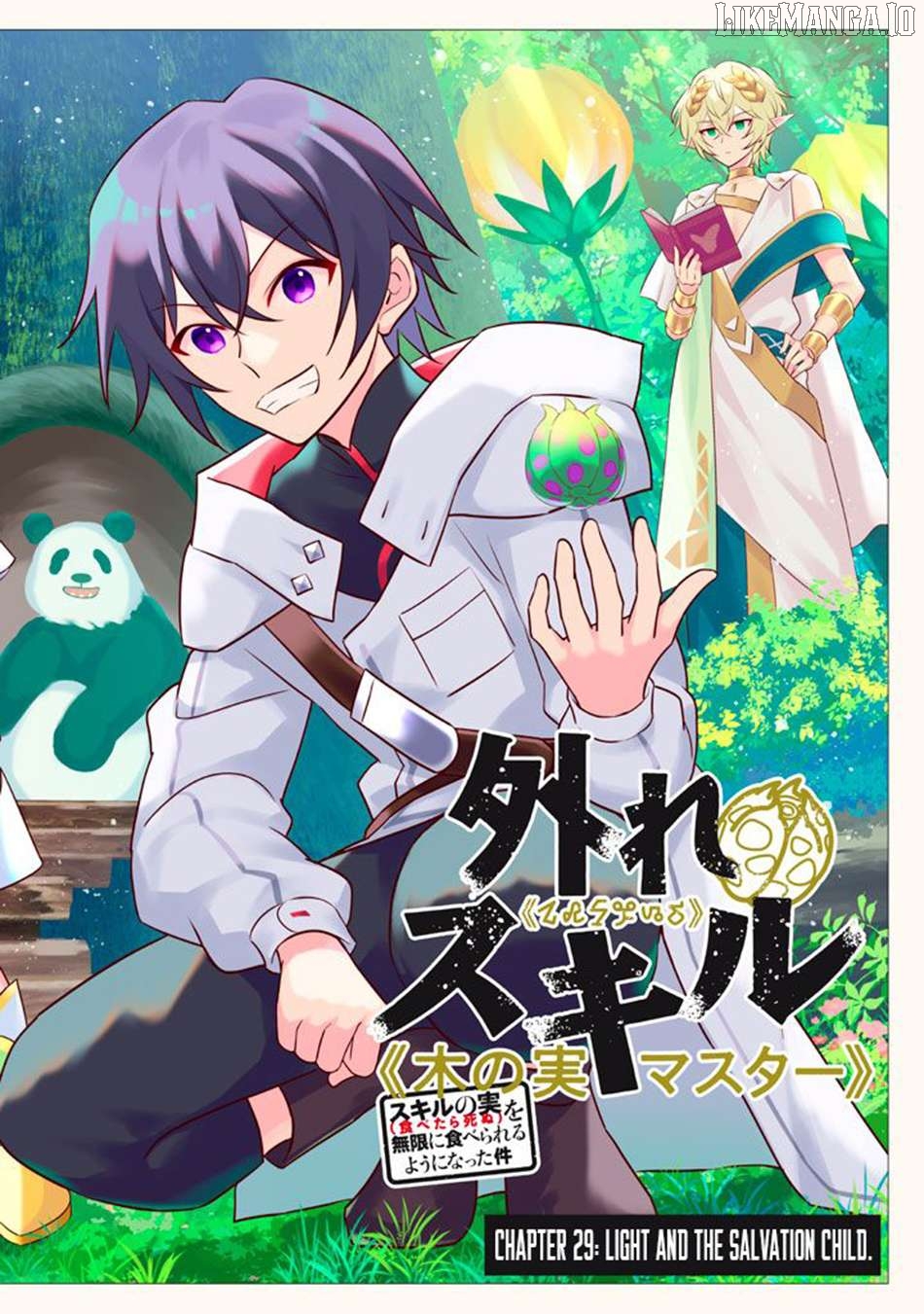 HAZURE SUKIRU “KONOMI MASUTA” ~ SUKIRU NO MI (TABETARA SHINU) O MUGEN NI TABE RARERU YO NI NATTA KUDAN ~ Chapter 29.1 - page 7