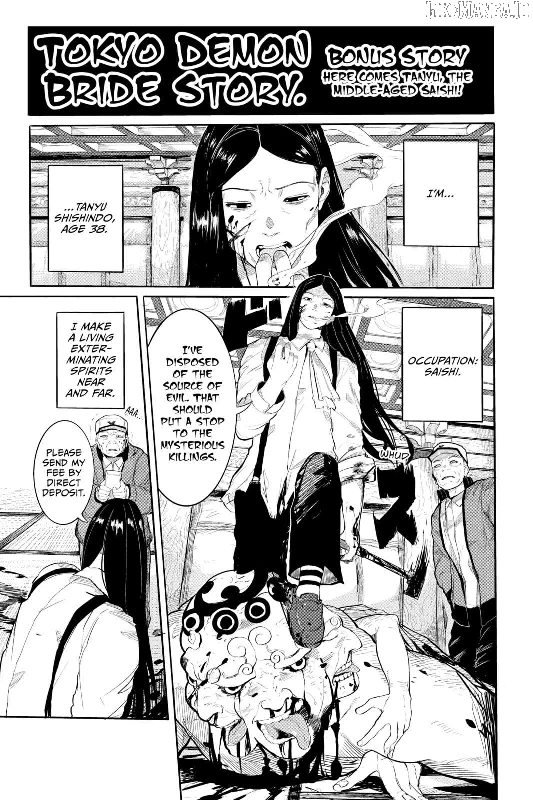 Tokyo Demon Bride Story Chapter 29.1 - page 1