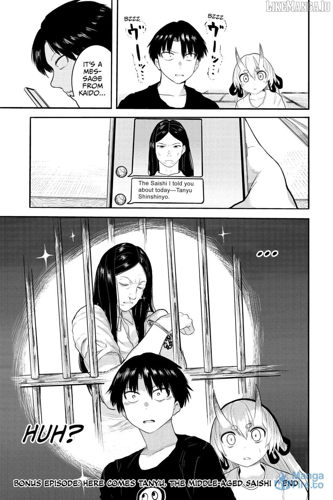 Tokyo Demon Bride Story Chapter 29.1 - page 15