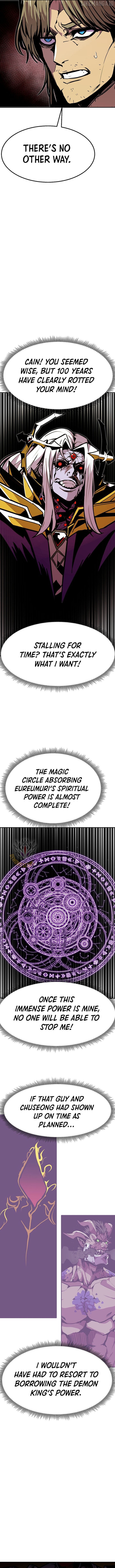 Worthless Regression Chapter 100 - page 5