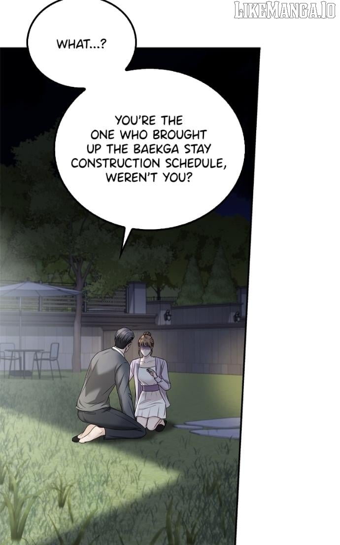 How far can we go as a couple? Chapter 66 - page 24