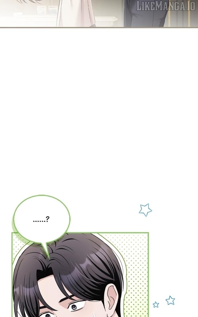 How far can we go as a couple? Chapter 66 - page 74