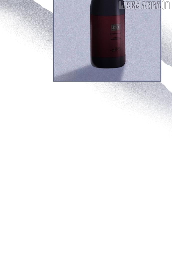 How far can we go as a couple? Chapter 66 - page 87