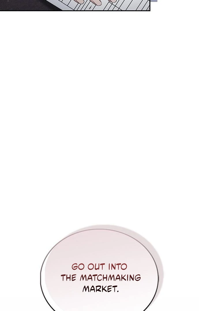 How far can we go as a couple? Chapter 67 - page 107