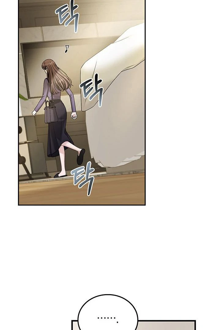 How far can we go as a couple? Chapter 67 - page 14