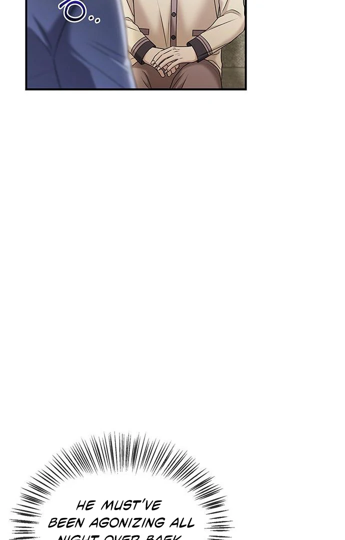 How far can we go as a couple? Chapter 67 - page 21