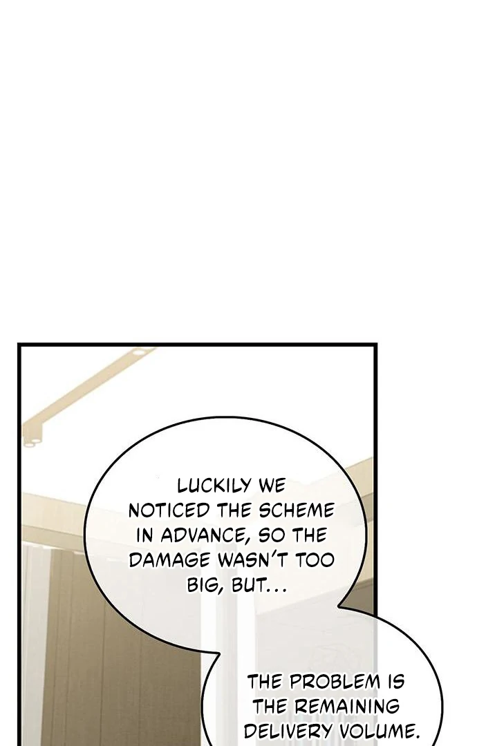 How far can we go as a couple? Chapter 67 - page 25