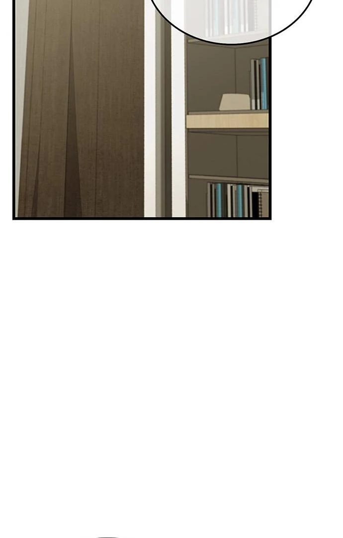 How far can we go as a couple? Chapter 67 - page 26