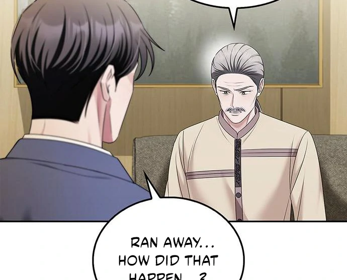 How far can we go as a couple? Chapter 67 - page 35