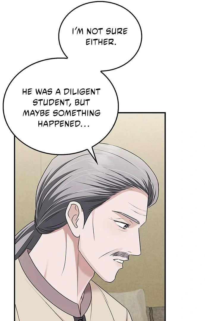 How far can we go as a couple? Chapter 67 - page 37