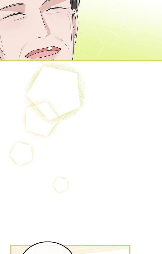 How far can we go as a couple? Chapter 67 - page 51