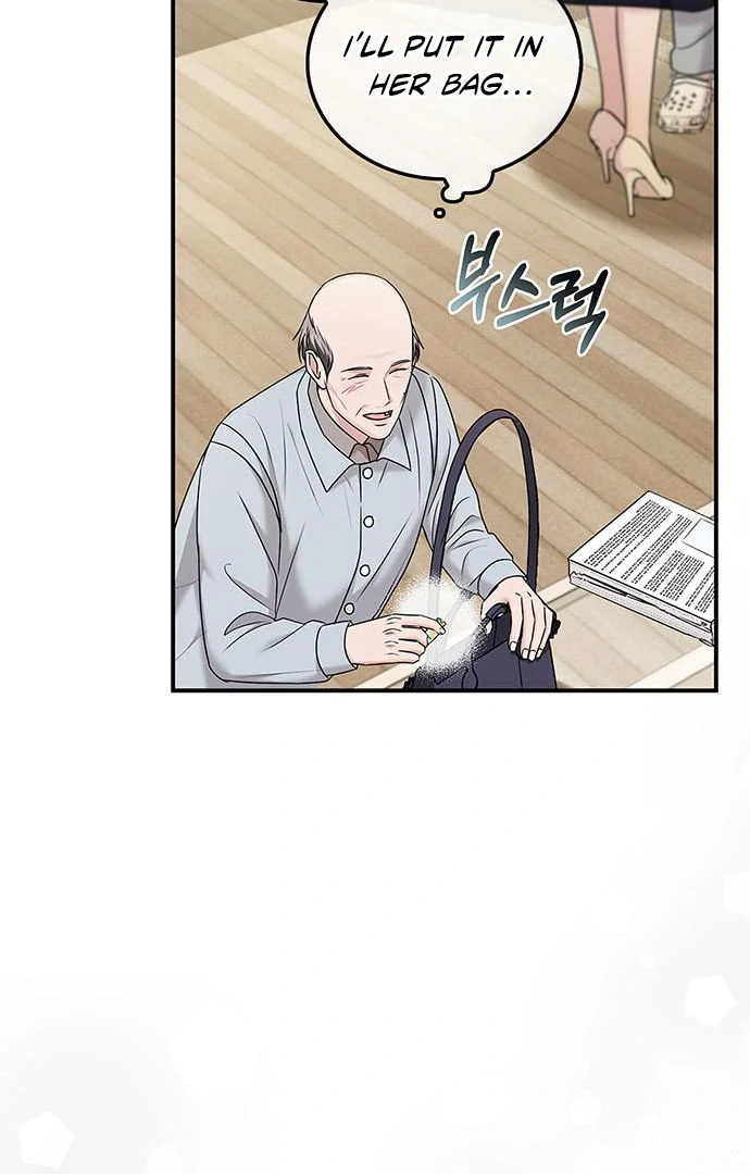 How far can we go as a couple? Chapter 67 - page 56