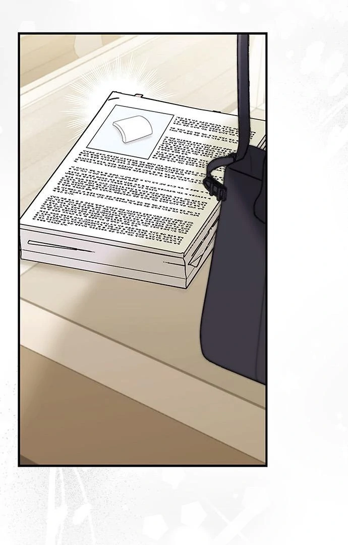 How far can we go as a couple? Chapter 67 - page 57