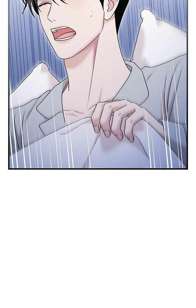 How far can we go as a couple? Chapter 67 - page 5