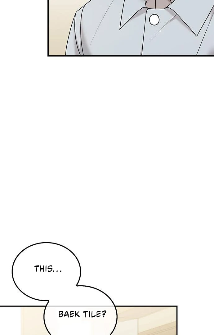 How far can we go as a couple? Chapter 67 - page 59