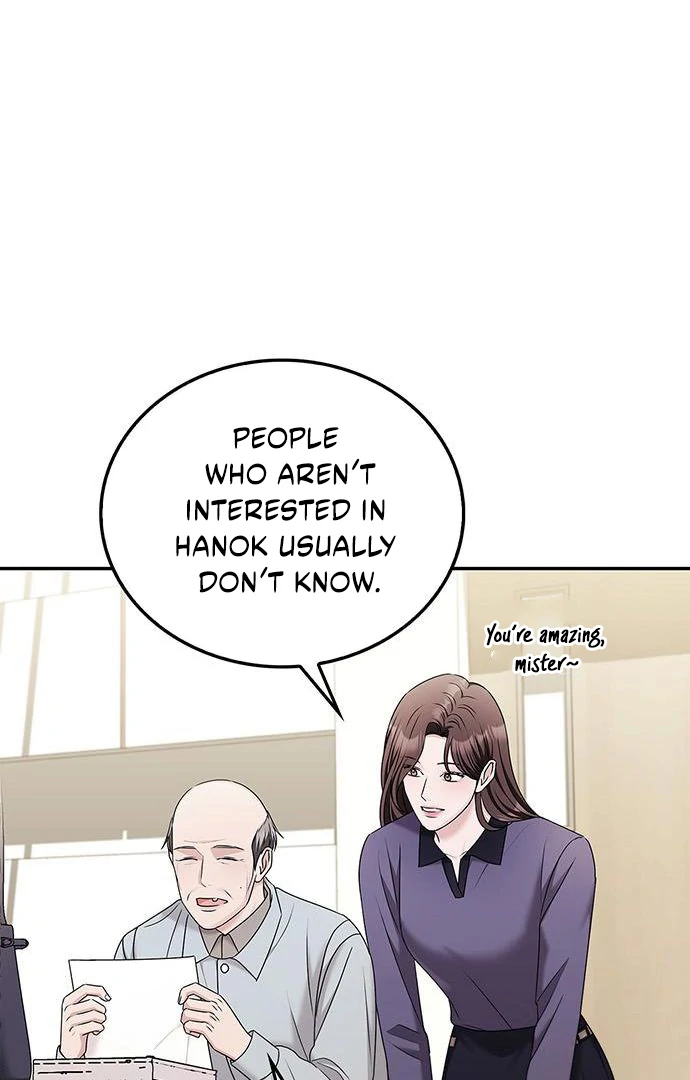 How far can we go as a couple? Chapter 67 - page 62