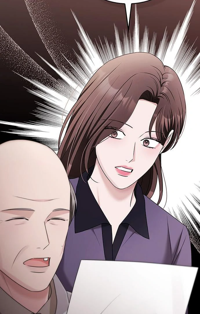 How far can we go as a couple? Chapter 67 - page 67