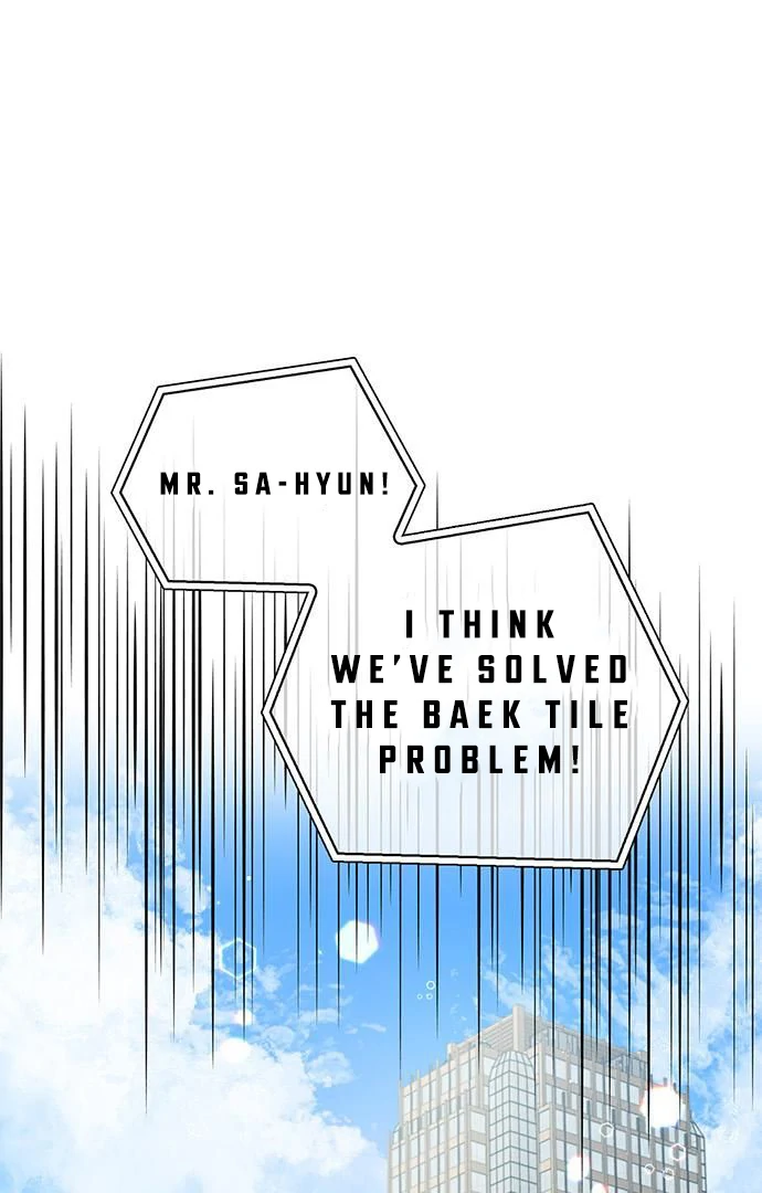 How far can we go as a couple? Chapter 67 - page 69