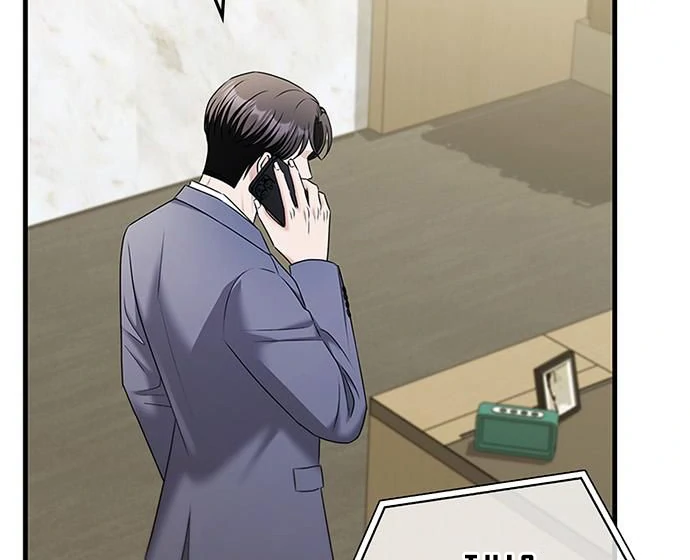 How far can we go as a couple? Chapter 67 - page 73