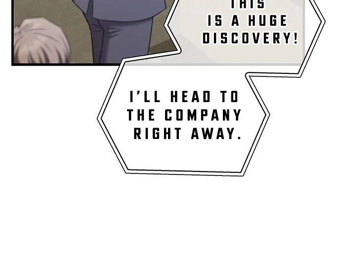 How far can we go as a couple? Chapter 67 - page 74