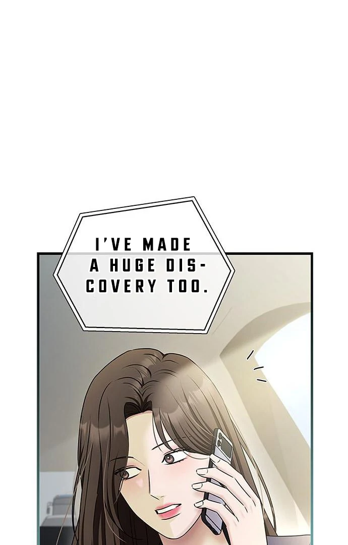 How far can we go as a couple? Chapter 67 - page 75