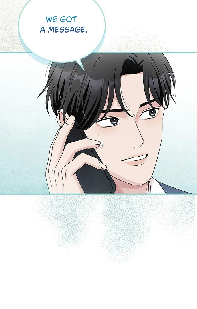 How far can we go as a couple? Chapter 67 - page 77