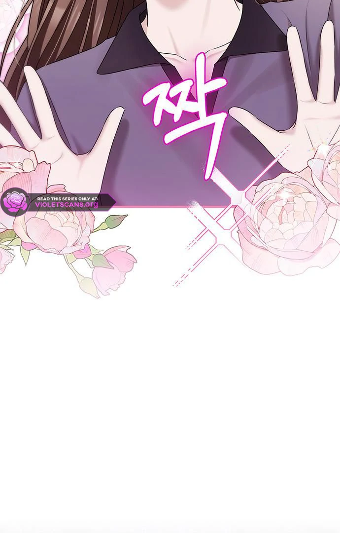 How far can we go as a couple? Chapter 67 - page 7