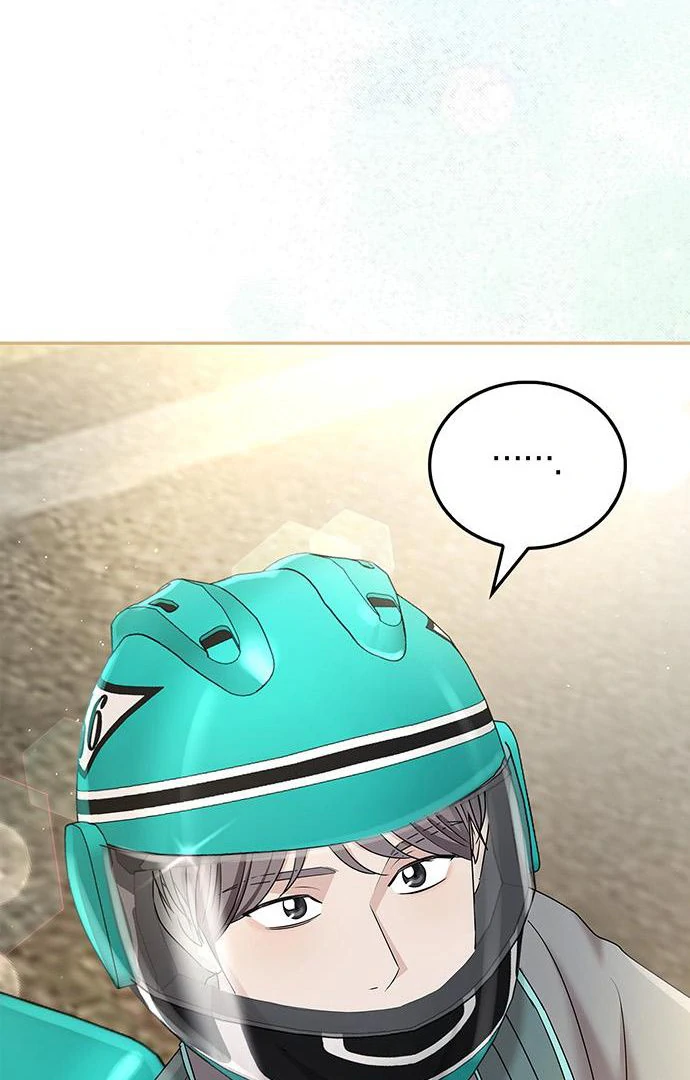 How far can we go as a couple? Chapter 67 - page 80