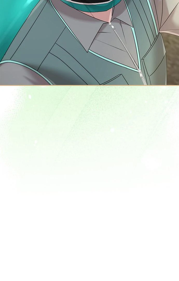 How far can we go as a couple? Chapter 67 - page 81