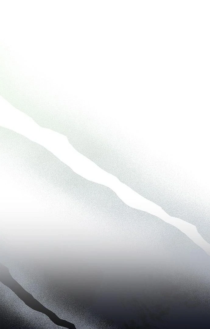 How far can we go as a couple? Chapter 67 - page 82