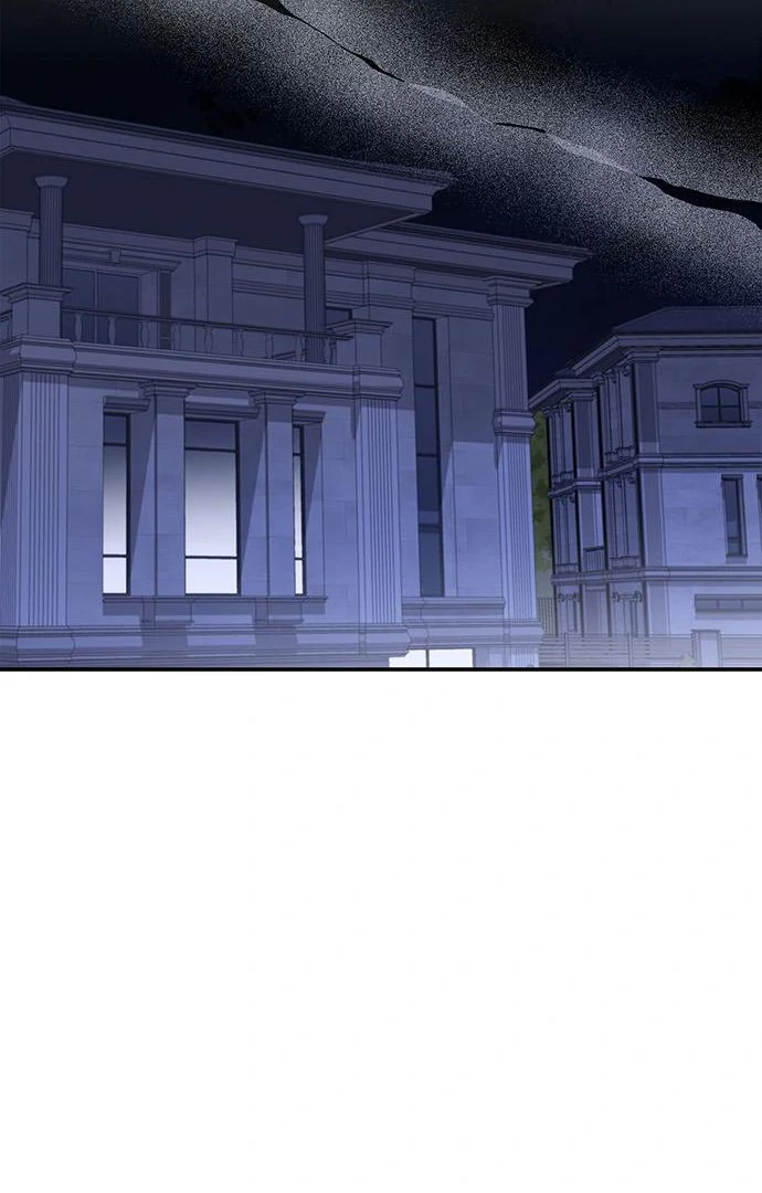 How far can we go as a couple? Chapter 67 - page 83