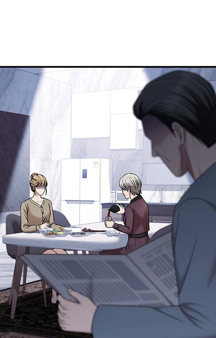 How far can we go as a couple? Chapter 67 - page 84