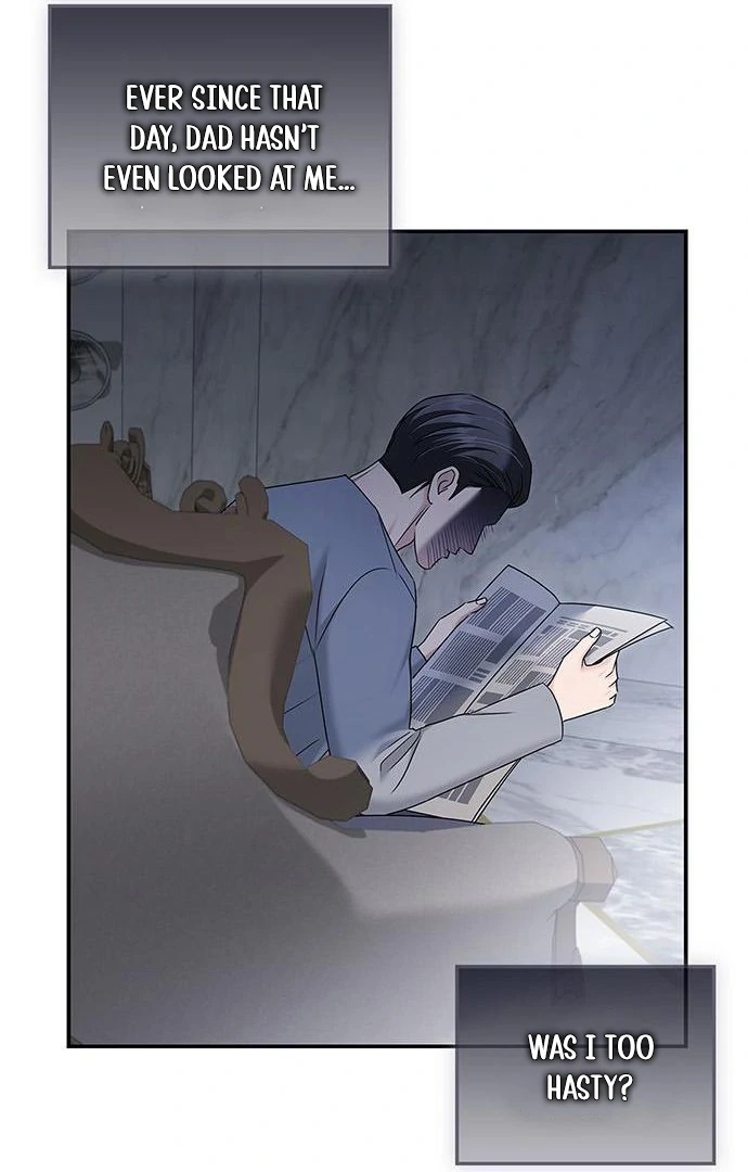 How far can we go as a couple? Chapter 67 - page 87