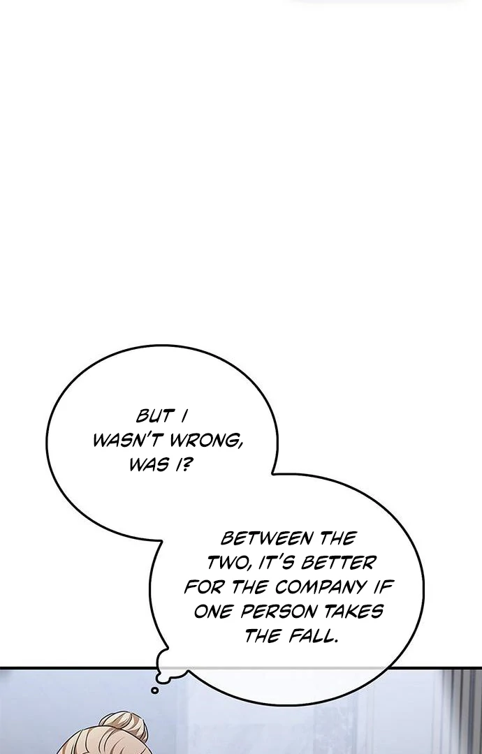 How far can we go as a couple? Chapter 67 - page 88