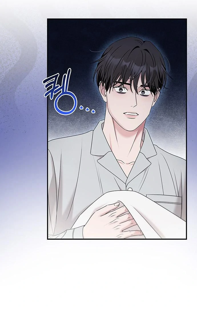 How far can we go as a couple? Chapter 67 - page 8