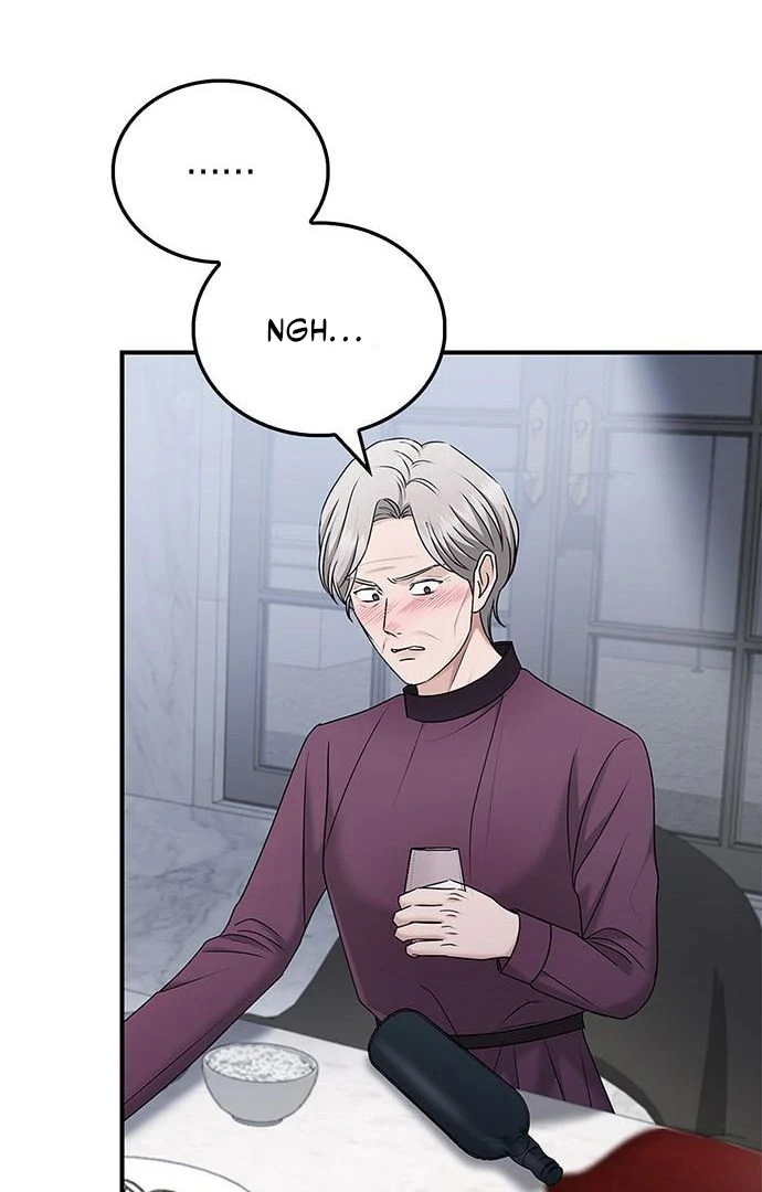 How far can we go as a couple? Chapter 67 - page 90