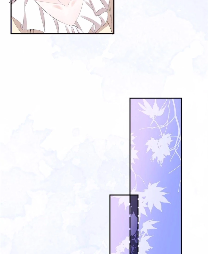 Beneath the Lady’s Mask Chapter 56 - page 15