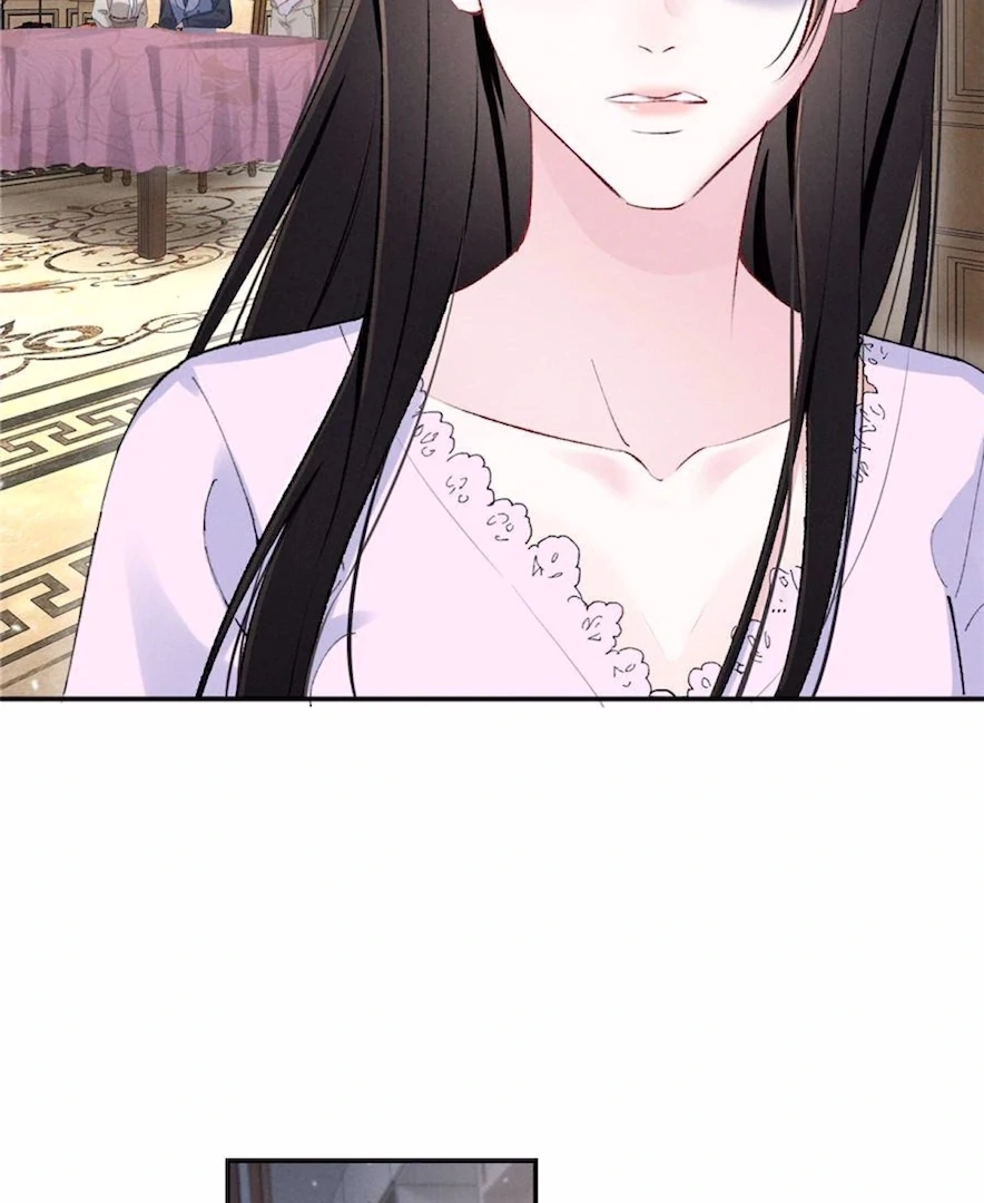 Beneath the Lady’s Mask Chapter 56 - page 19
